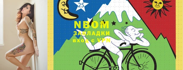 прущие крисы Корсаков