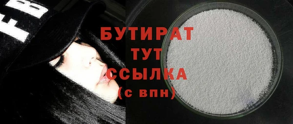 МДПВ Коряжма
