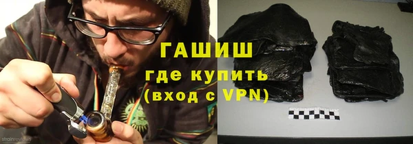 ECSTASY Краснотурьинск