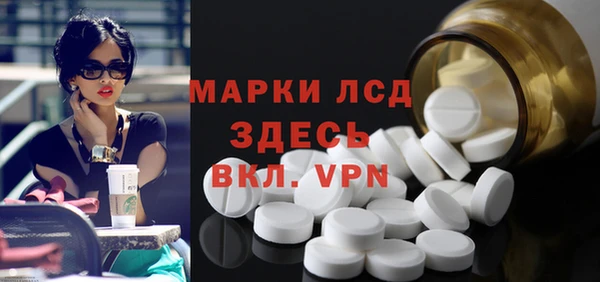 прущие крисы Корсаков