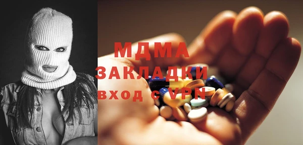 марки nbome Костерёво