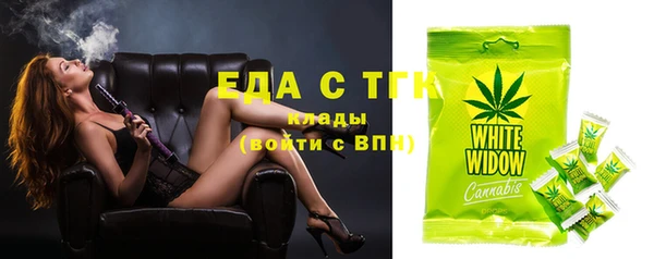 марки nbome Костерёво