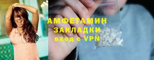 марки nbome Костерёво