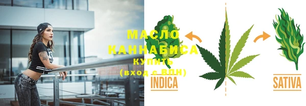 прущие крисы Корсаков