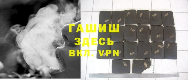ECSTASY Краснотурьинск