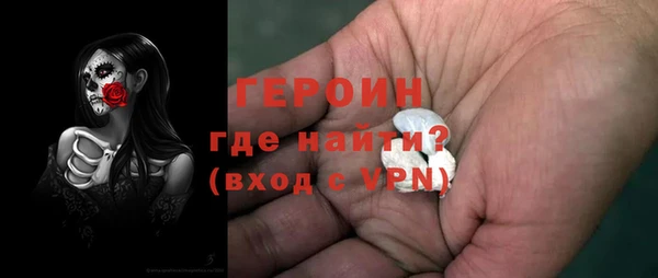 МДПВ Коряжма