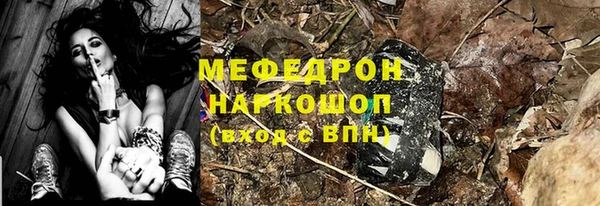 МДПВ Коряжма