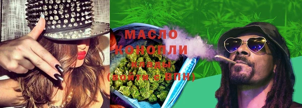 прущие крисы Корсаков
