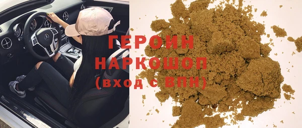МДПВ Коряжма