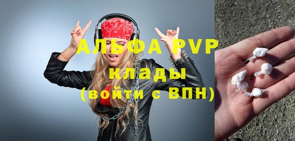МДПВ Коряжма