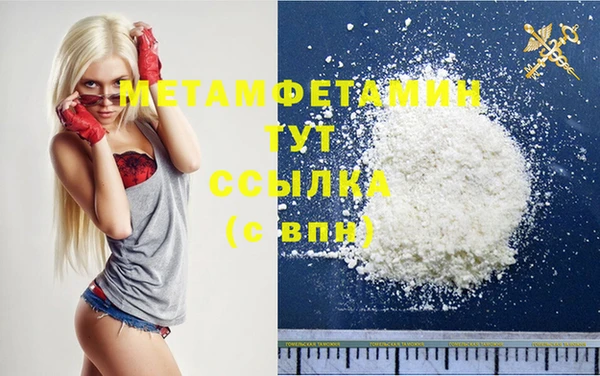прущие крисы Корсаков