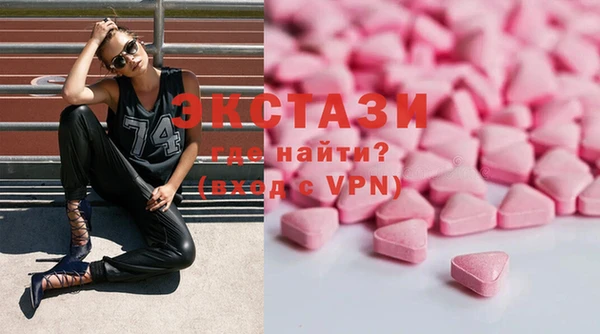 марки nbome Костерёво
