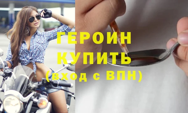 марки nbome Костерёво