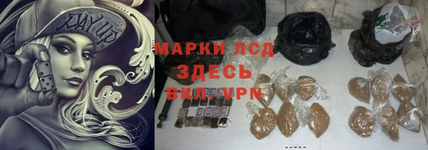 МДПВ Коряжма