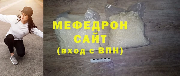 МДПВ Коряжма